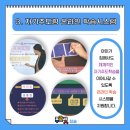 청솔환경산업 이미지