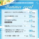 연세클리어의원 이미지