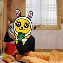 황토한옥관송