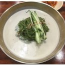 명동교자명동