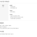 에스아이이학원 네이버블로그
