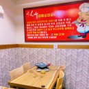 칠우당구장 네이버블로그