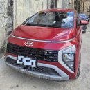 내가가고싶은 현대카크리닉 | [필리핀/세부] 세부시티투어 '투어스타' 내돈내산 이용후기 시라오가든 탑스힐 레아신전 아얄라몰