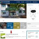 김제교육문화회관 금산분관 이미지