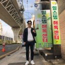 힐스템해독센터