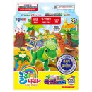 종이랑클레이랑