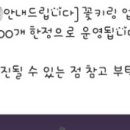 플라워갤러리 이미지