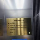 어푸스테이 함덕 | 제주도 개인 수영장 펜션 - 어푸스테이 함덕(구: 풀스테이함덕) 후기♡또 가고싶다♡