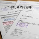 조이행정사 사무소 이미지
