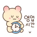 동양솥밥 평택역점 이미지