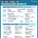 예산-25 이미지
