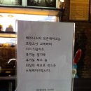 강화 방직공장 카페 : 조양방직