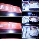 나요PC방 이미지