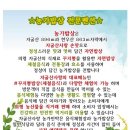 문종관