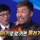 옥화대스토리 이미지