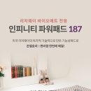 더라이프케어
