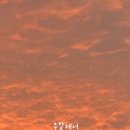 행복펜션 민박 이미지