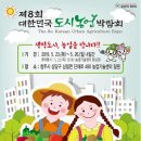 우주상사 이미지