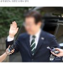 이재명 꺼내든 계엄론…역풍 우려에 민주 '침묵' 모드 이미지