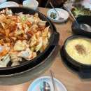 Mong9Mong9Haus 이미지