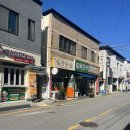 진미맛골