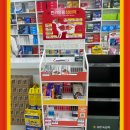 새건강동물약국 이미지