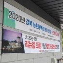 다인커뮤니케이션즈 이미지