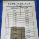 명진카 센터 네이버블로그