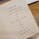 일일오공