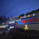 스테이칸 이미지