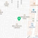 서래로1길 25 이미지