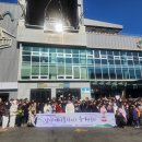 우리동네 카 센터 이미지