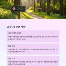 두들경로당 이미지