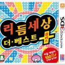 브라더스플러스 이미지