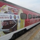 영동관광(주) 이미지