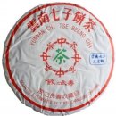 수원-0821 이미지