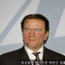 배한진법률사무소
