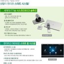 논현한라아파트 이미지