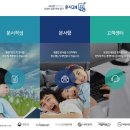㈜오마이렌트카 오마이뉴스
