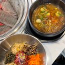 참숯삼가한우라예 이미지