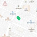 하남시복덕방공인중개사사무소 이미지