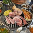 산성콘크리트(주) 이미지