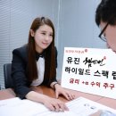 유진 이미지