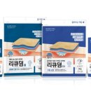 보령헬스케어 이미지