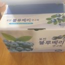 금현농장 이미지