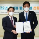 제일대리점 이미지