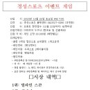 경성스포츠 이미지