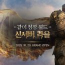 (주)꿈꾸는집2 이미지