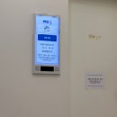 감자와눈사람여성의원 이미지