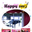 정문피아노학원 이미지